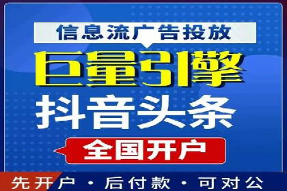 百度推广费用如何控制？从案例看策略